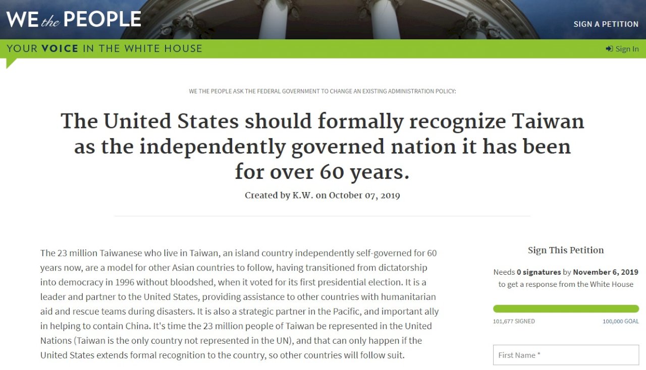White House petition for US to recognize Taiwan passes threshold