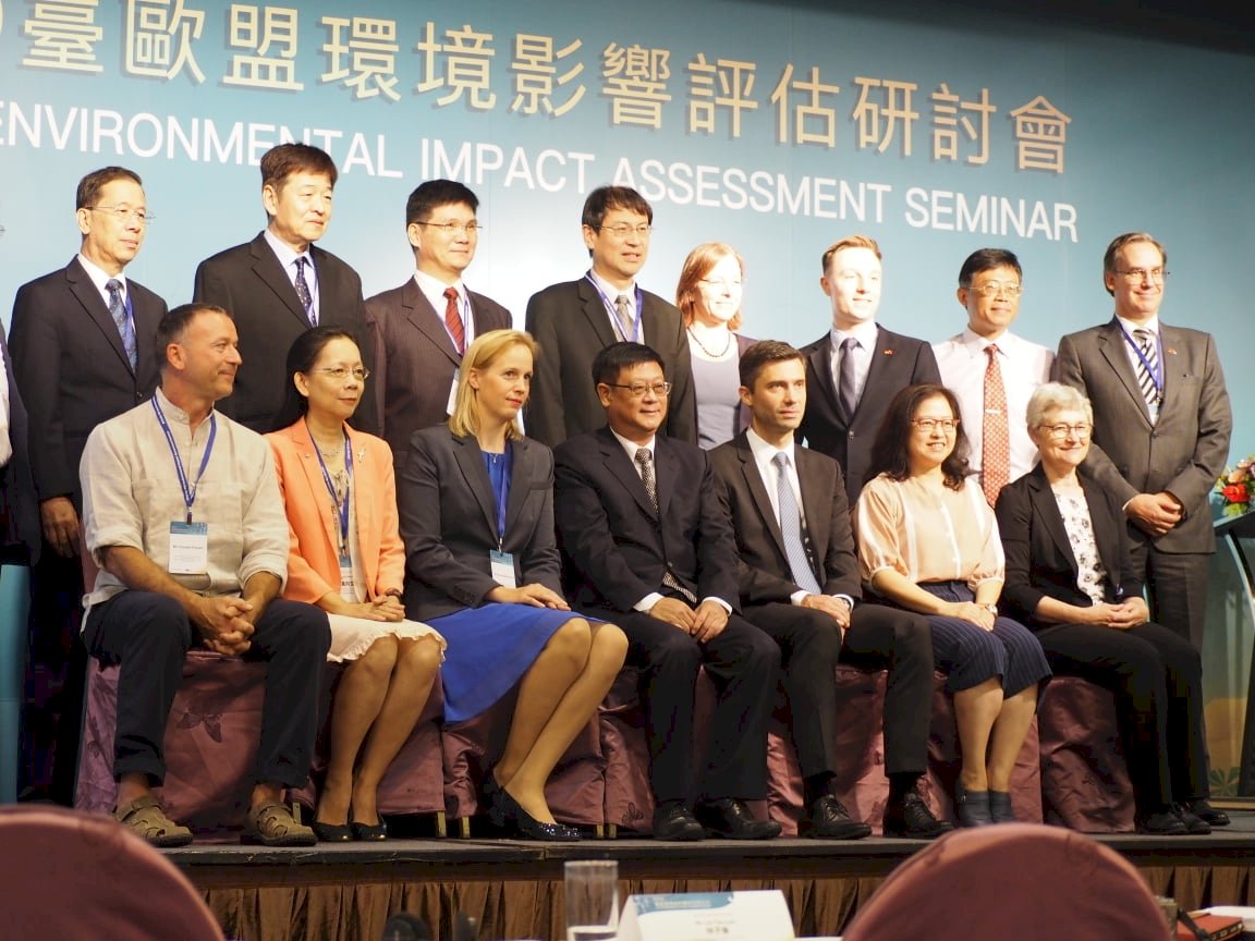 EU-TW Environmental Impact Assessment Seminar held in Taipei