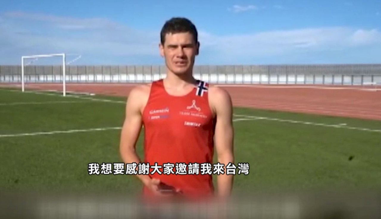 Video: Changhua to welcome Norwegian athlete who made local hat go viral