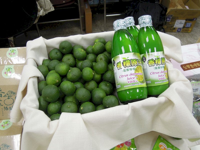 Council encourages replacing betel nut trees with hirami lemons