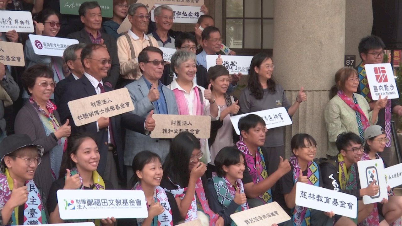 VIDEO: Five young people set out on history-themed journey through Taiwan