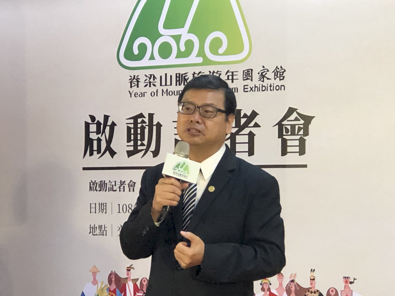 COVID-19 deals a heavy blow Taiwan’s tourism industry
