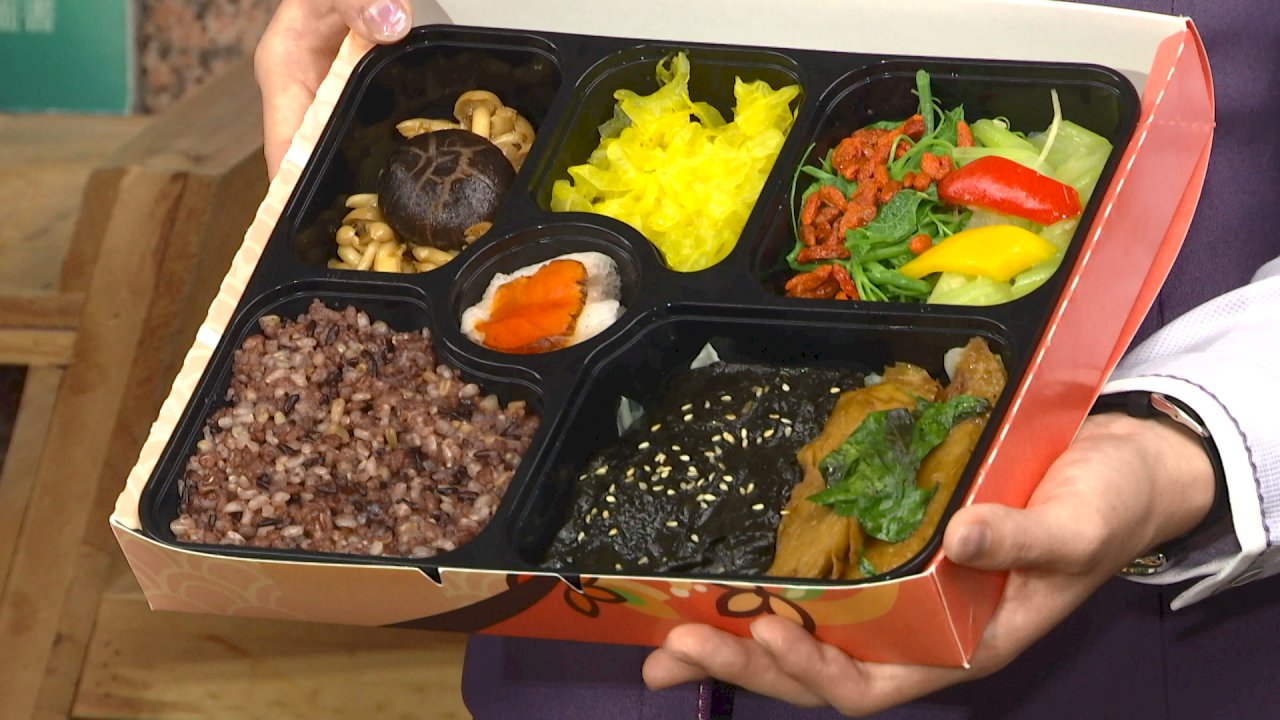 VIDEO: Taiwan Railways Administration previews lunchbox festival