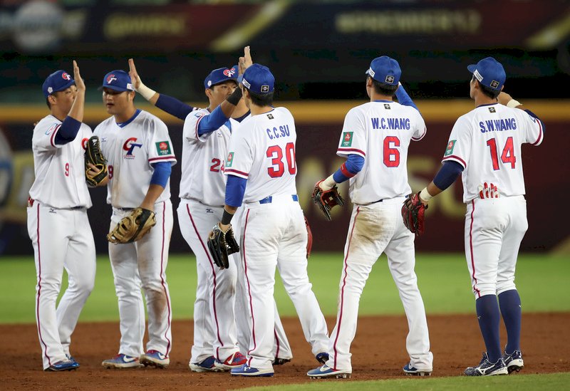 2019 WBSC Premier12 championship kicks off in Taichung