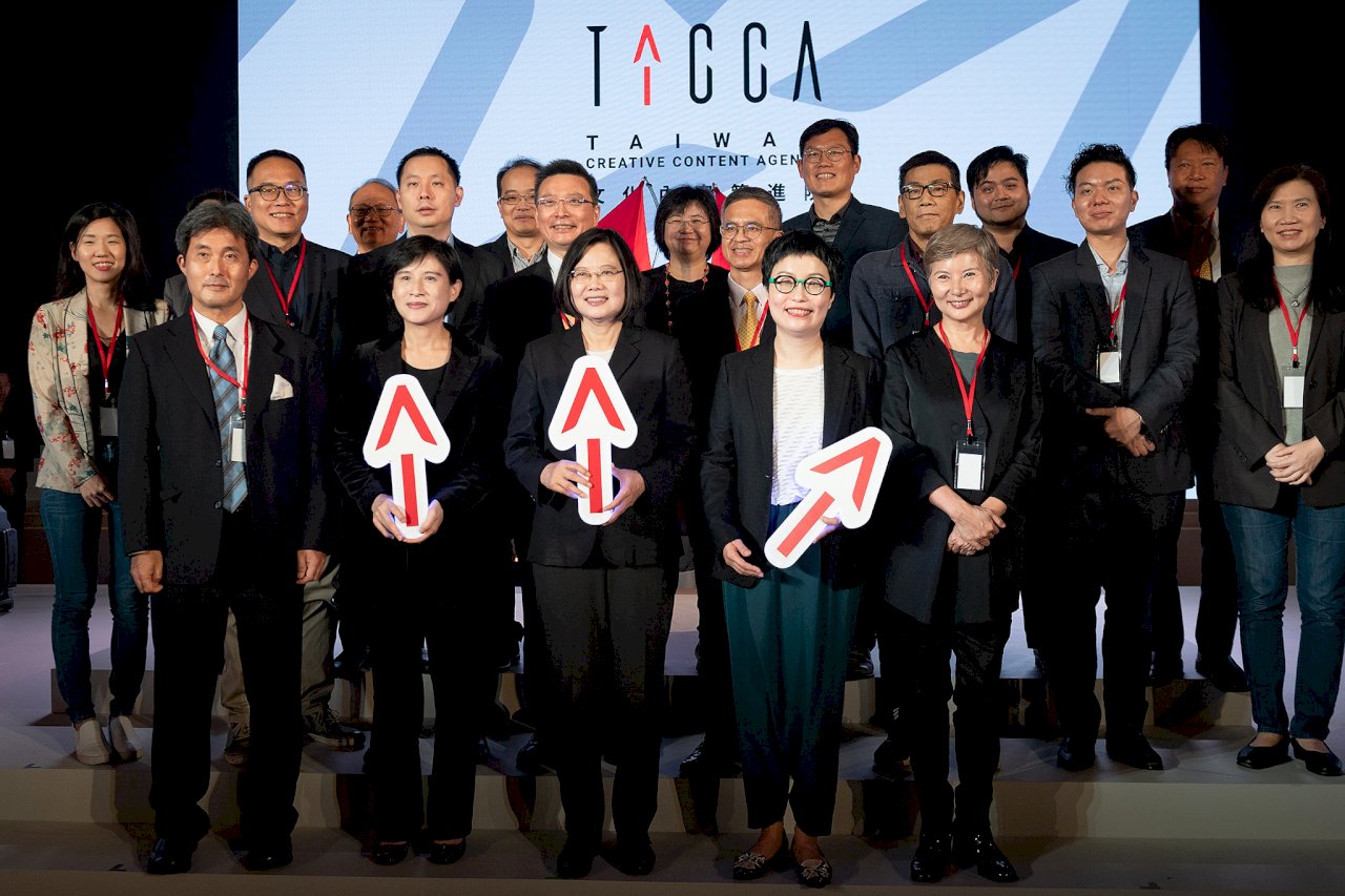 Agency for promoting Taiwan’s culture worldwide opens