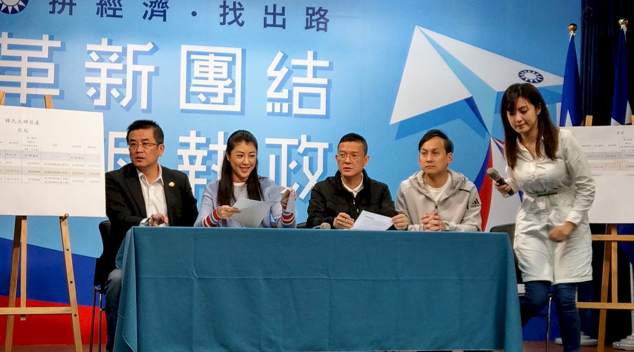 Han’s campaign rejects rumors of real estate flipping