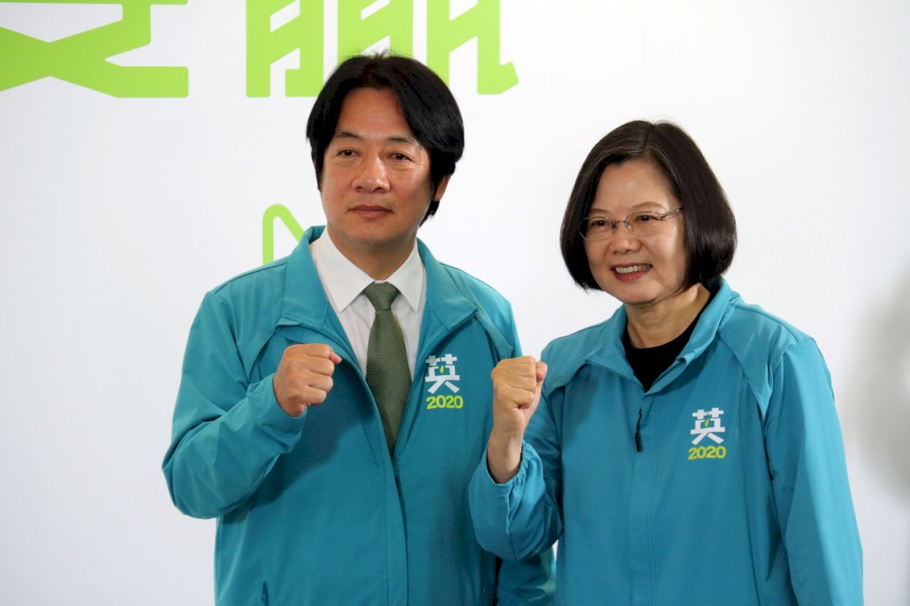 Video: Tsai announces William Lai as running mate