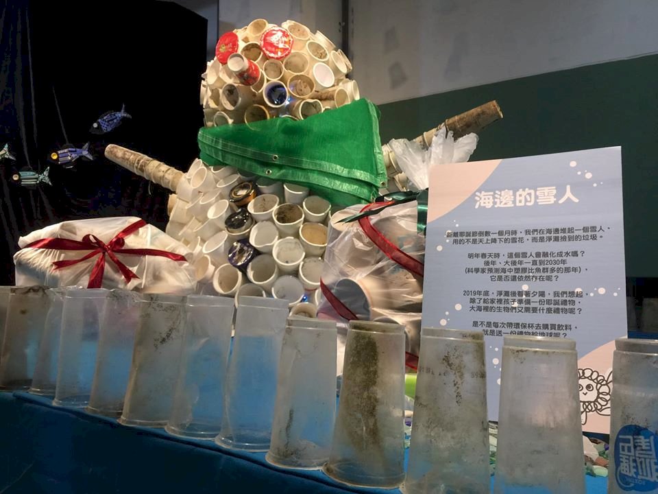 Environmental group calls for Taiwan to cut down on plastic
