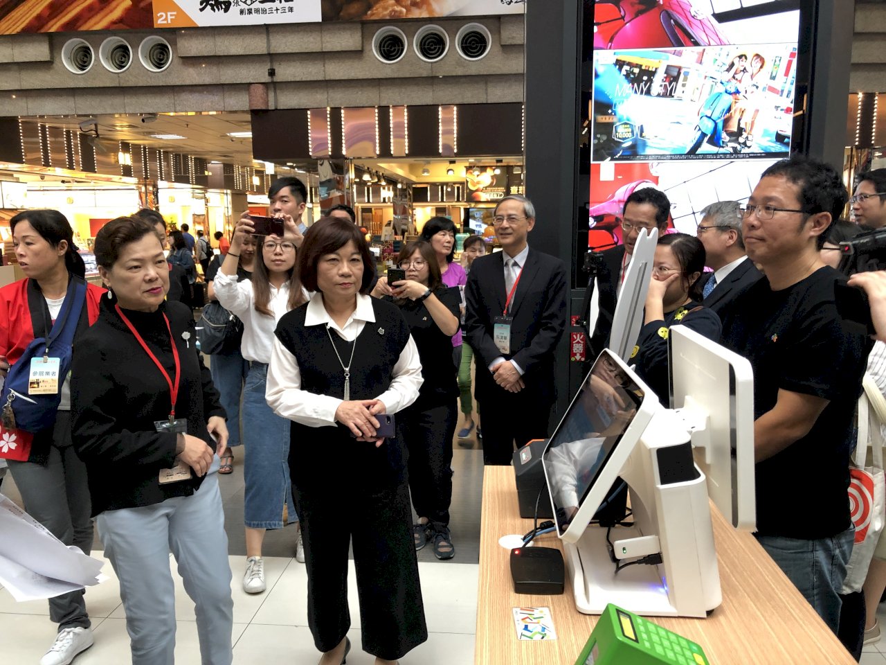 Mobile payments may top NT$100 billion by year’s end: Official