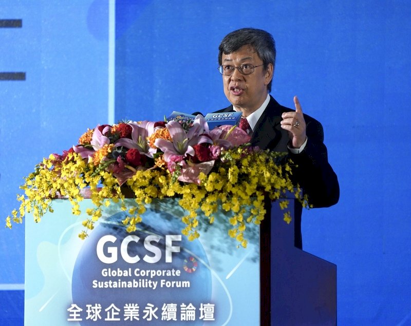 Taiwan showing the world its efforts at sustainable development: VP