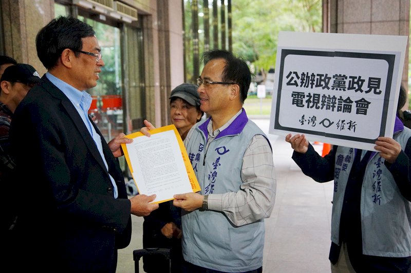 Political groups petition for televised legislator-at-large debates