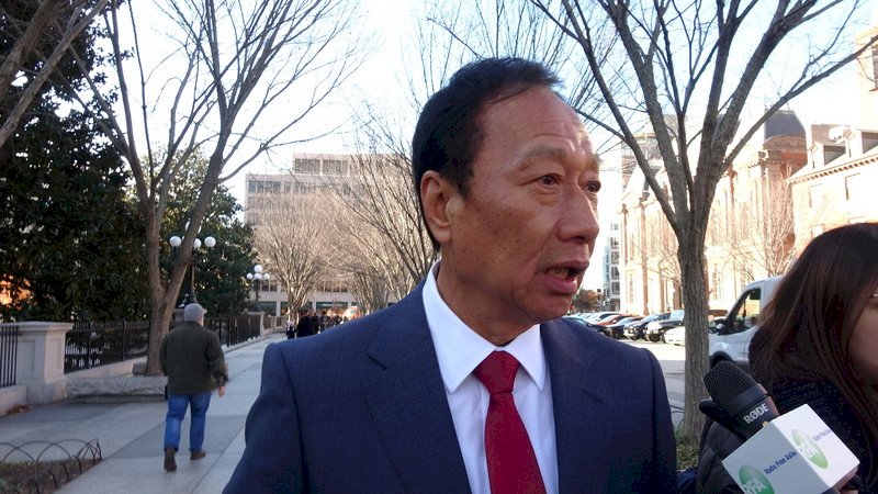 Foxconn founder Terry Gou announces bid for 2024 Taiwan presidential race