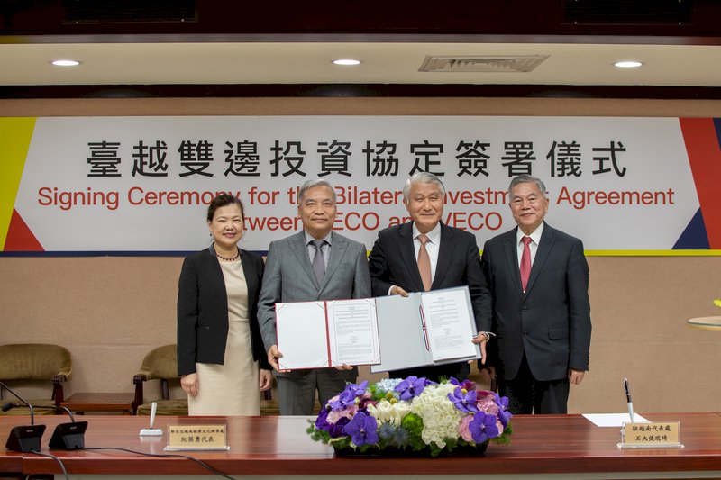 Taiwan renews bilateral investment agreement with Vietnam