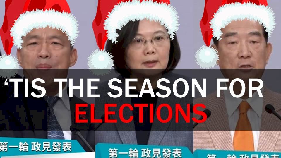 WATCH: Taiwan Insider, Sept 19, 2019