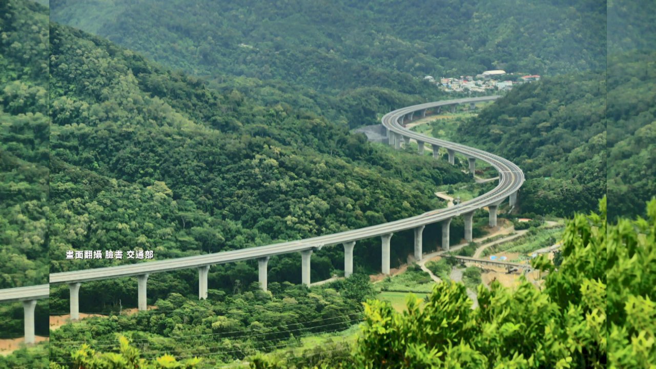 VIDEO: South Link Highway opens, shortening travel time by 30 mins.