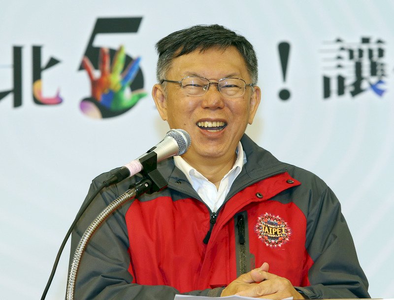 Working is more important than pleasing the public: Ko