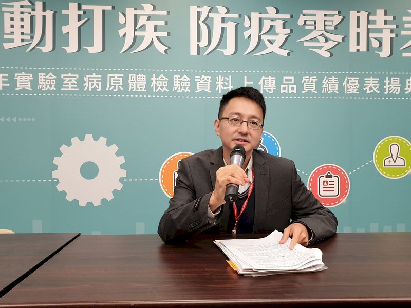 CDC looks into online reports of SARS cases coming out of China