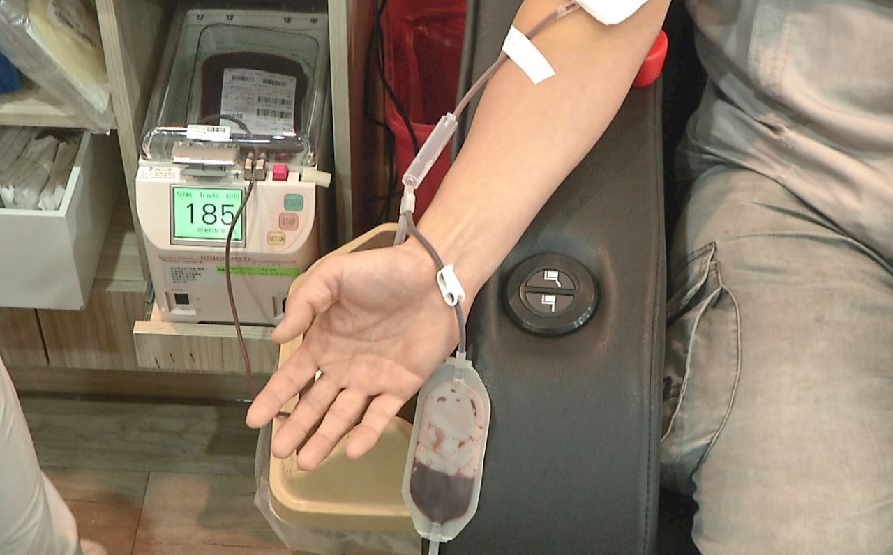 VIDEO: Public urged to donate blood as supplies run low