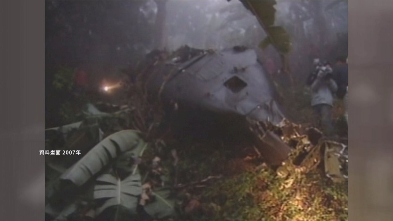 VIDEO: Black Hawk crash draws concern over safety of military aircraft
