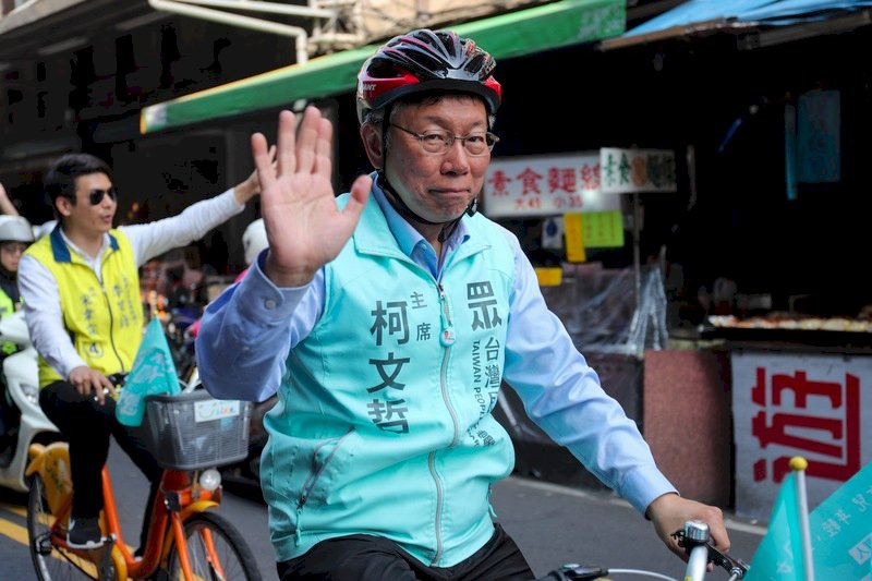 Profile: Taiwan’s small political parties