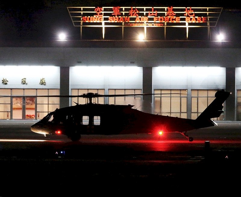 Defense Ministry announces plans to honor helicopter crash victims