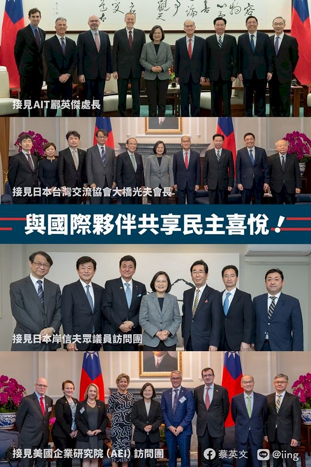 Tsai thanks partner countries for congratulatory messages