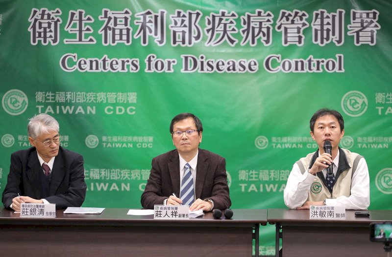 CDC raises travel alert for Wuhan amid pneumonia outbreak