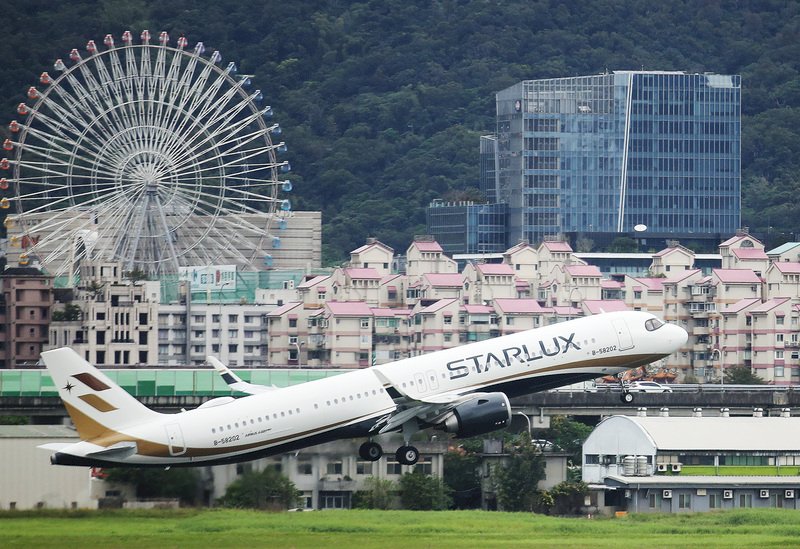 STARLUX cancels Macau flights