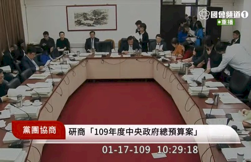 Legislature approves budget for 2020