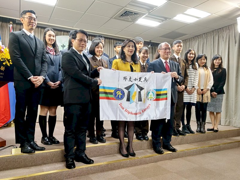 VIDEO: Teen Diplomatic Envoys will head to Indonesia and New Zealand