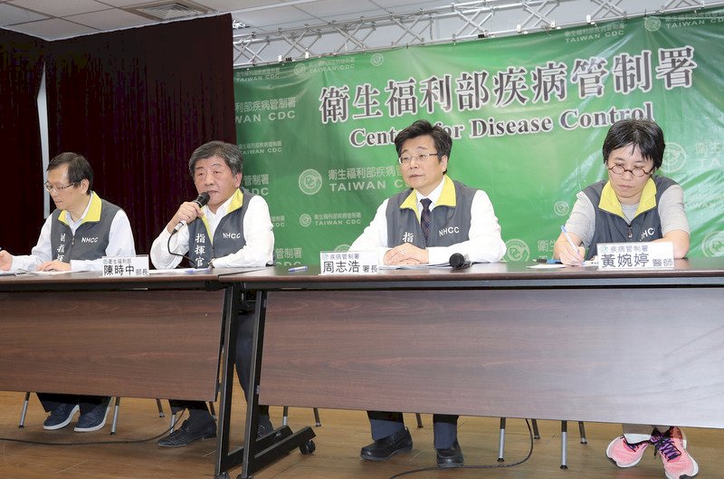 First case of Wuhan coronavirus confirmed in Taiwan