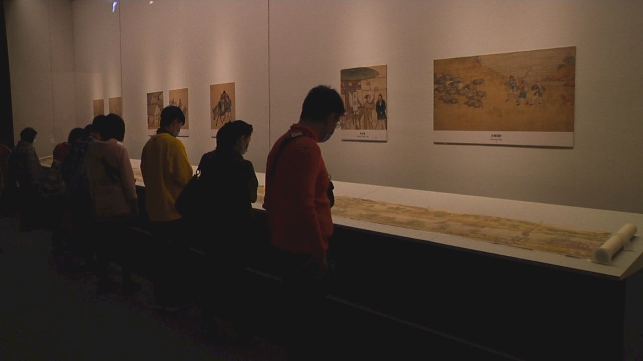 Famous Chinese painting gets a modern update