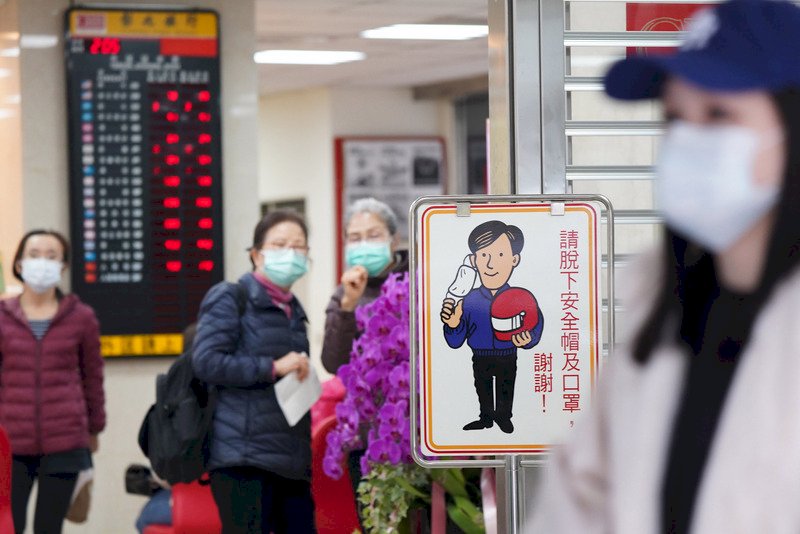 Taiwan to begin requiring bank customers to wear surgical masks