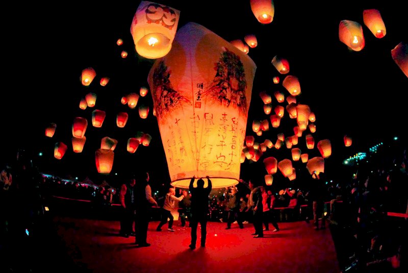 Authorities cancel 2021 Taiwan Lantern Festival