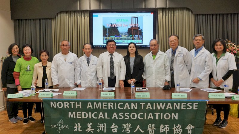 Overseas Taiwan medical group to plead for Taiwan’s case at WHA