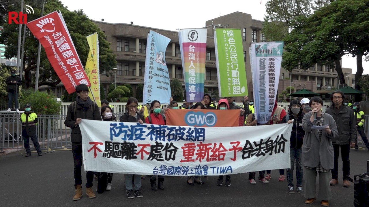 VIDEO: Labor groups protest government policies on migrant workers