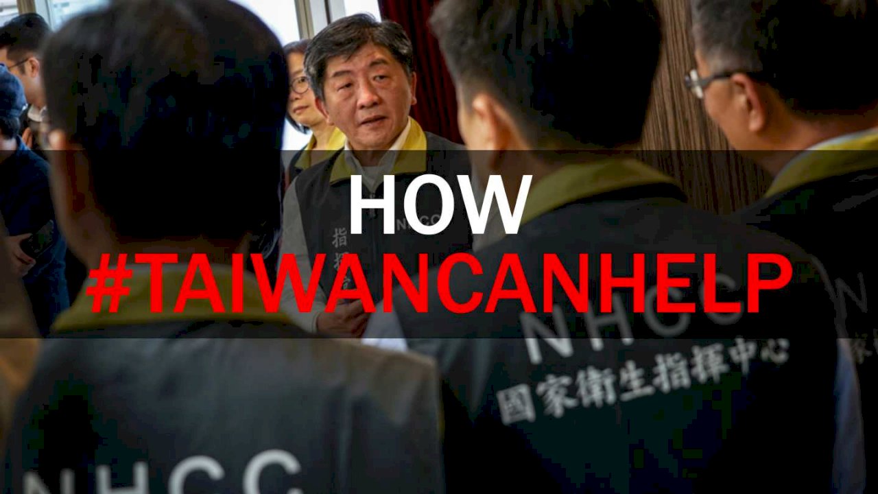 WATCH: Taiwan Insider, March 12, 2020