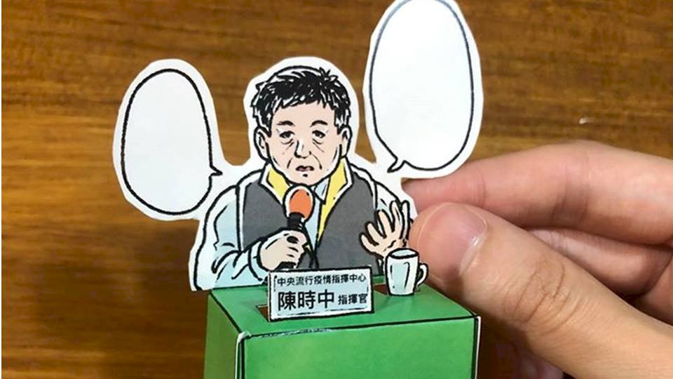 Pop-up cartoon of health minister proves popular