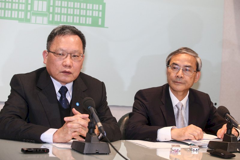 Stabilization fund authorized for intervention in financial markets