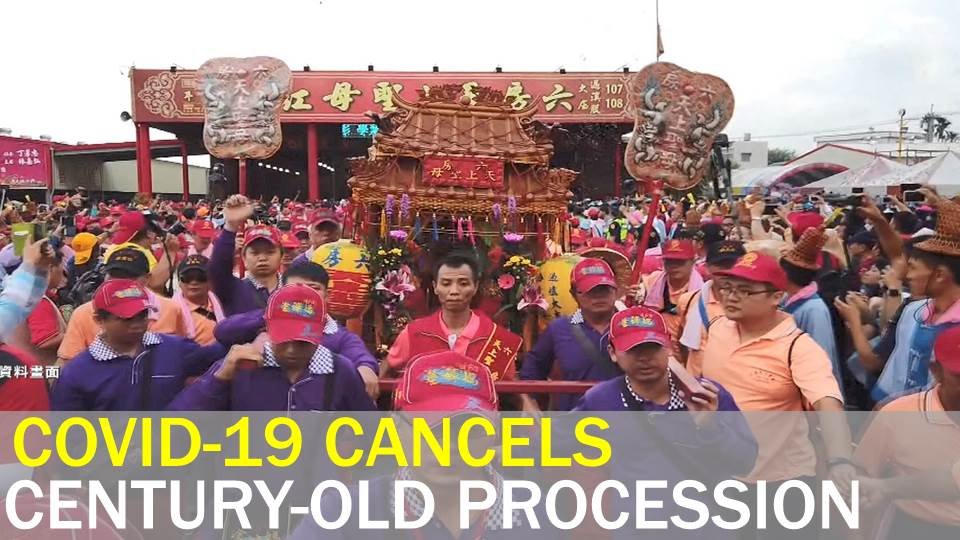 Video: Traditional religious ceremonies—COVID-19’s latest victim