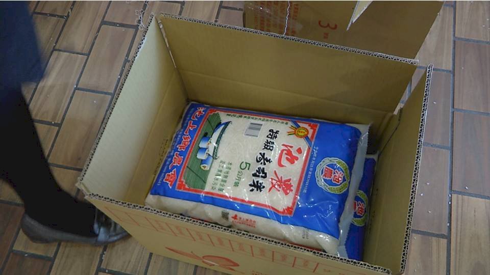 Taiwan has enough rice to last 9 months