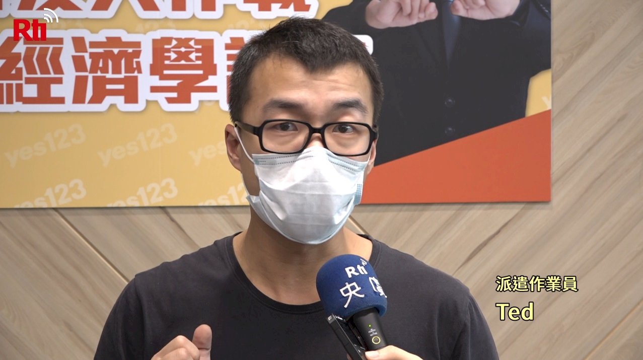 VIDEO: Survey: Companies say COVID-19 causing more damage than SARS