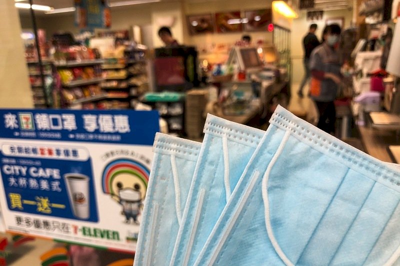 Masks can be ordered at convenience stores starting Wednesday
