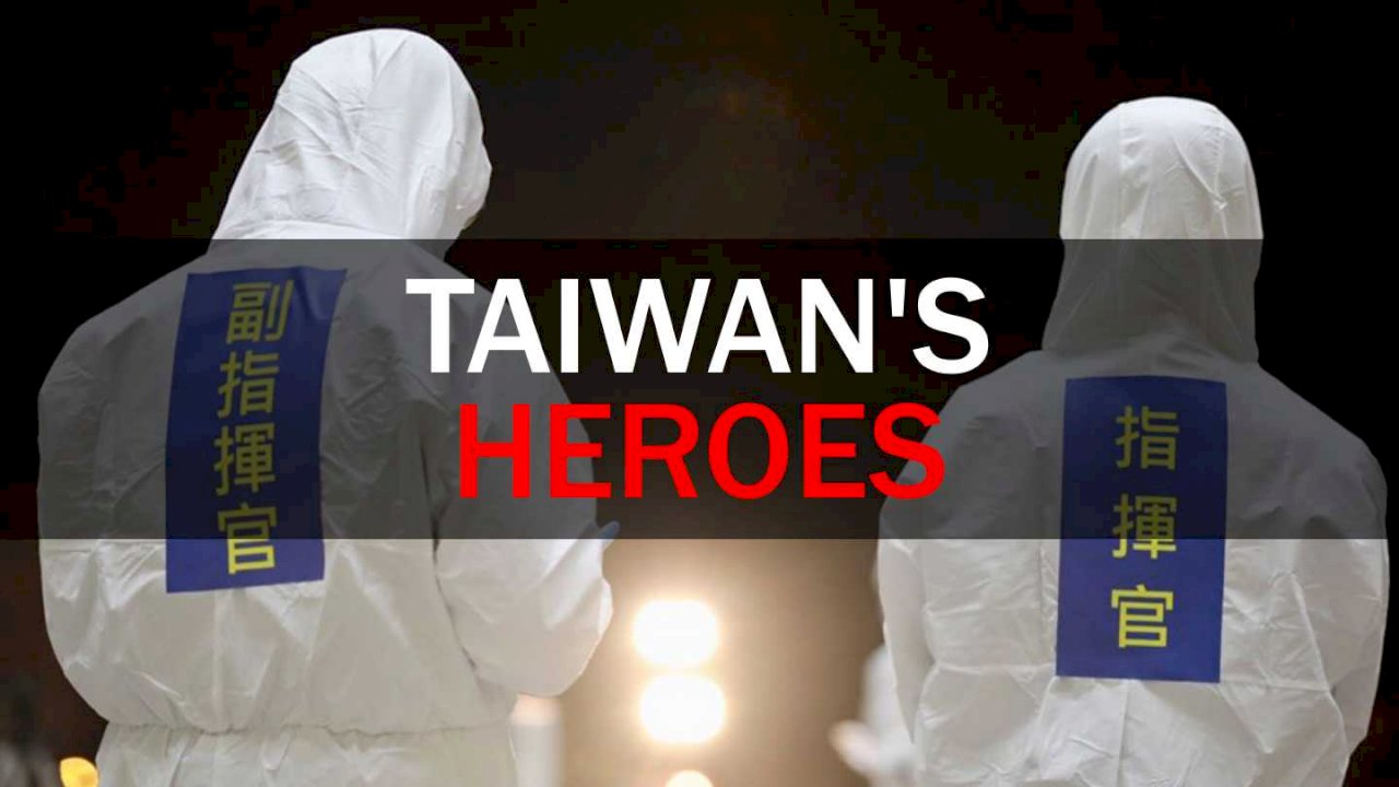 WATCH: Taiwan Insider, April 9, 2020