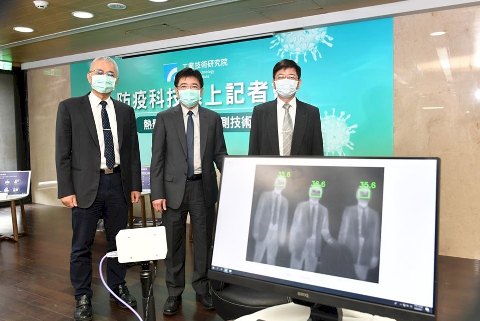 New body temperature scanning system unveiled
