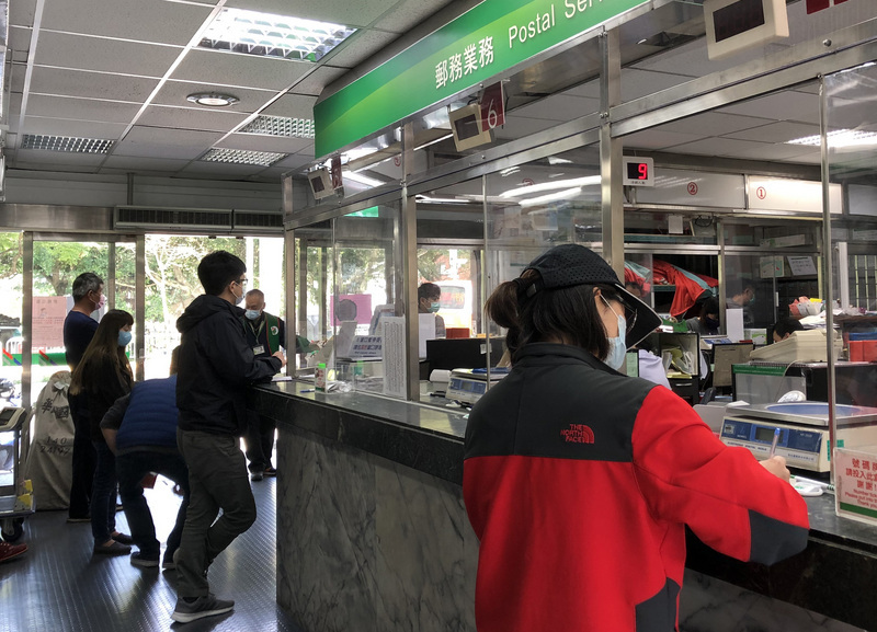 Postal service will not resume transshipments from China, for now