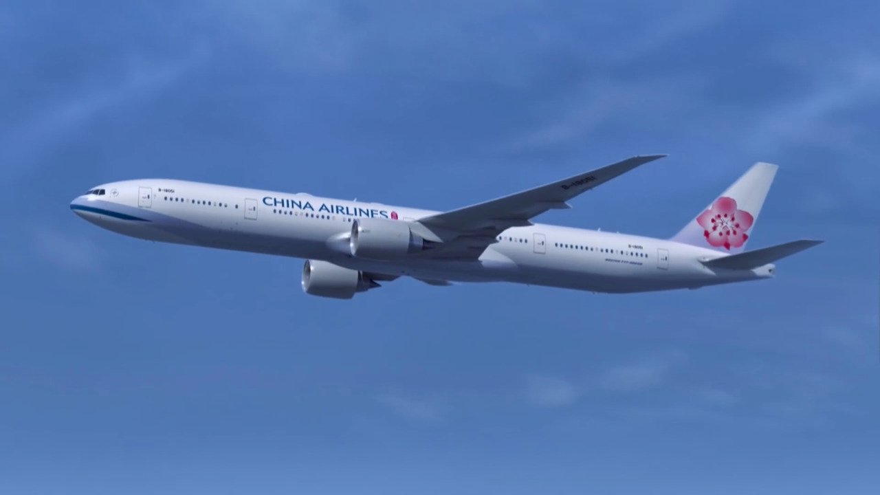 VIDEO: Gov’t open to changing name of China Airlines: Transportation Minister