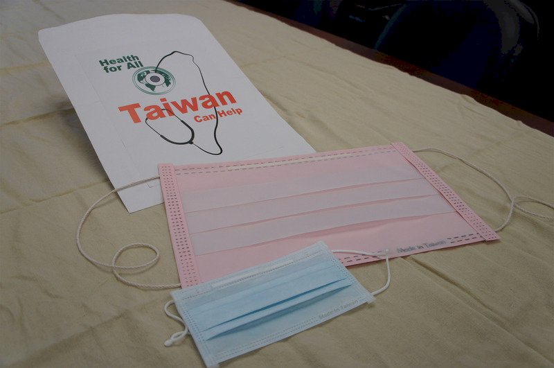 Taiwan to donate two million masks to Japan