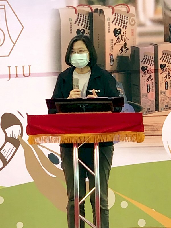Tsai hopes to see Taiwan achieve 40% self-sufficiency in food