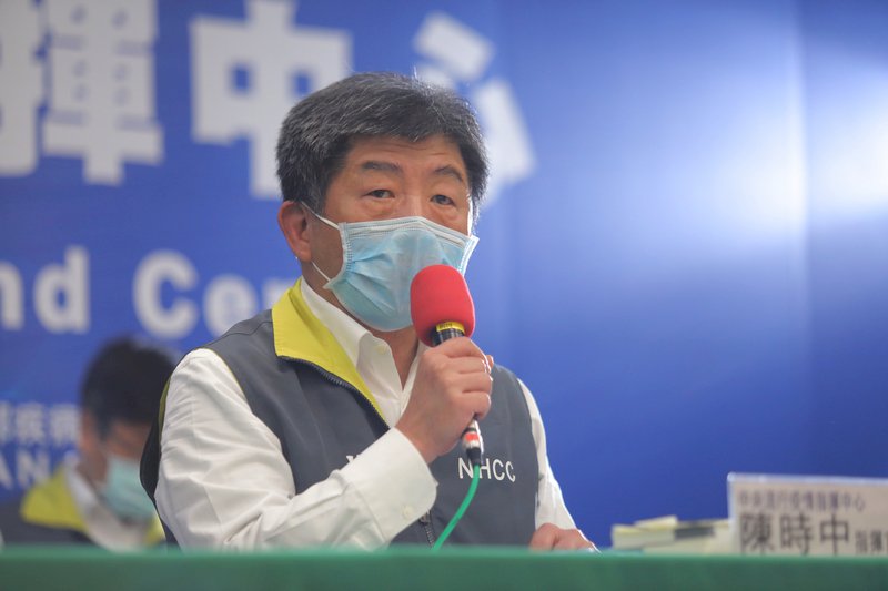 COVID-19: Number of Taiwan cases reaches 427